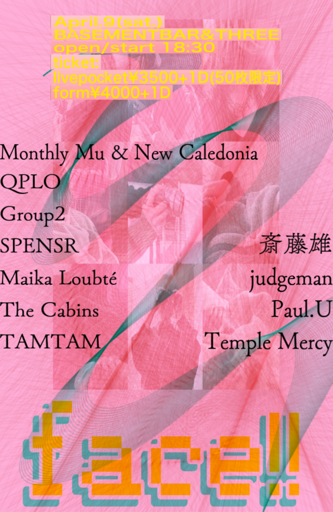 flyer for face!! vol.2  at 下北沢BASEMENTBAR ＆ 下北沢THREE