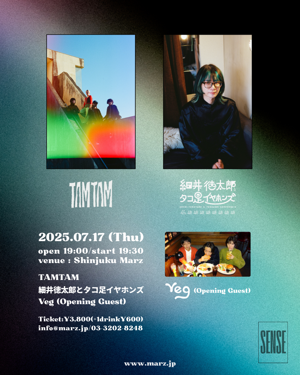 flyer for SENSE.06 [新宿,東京]