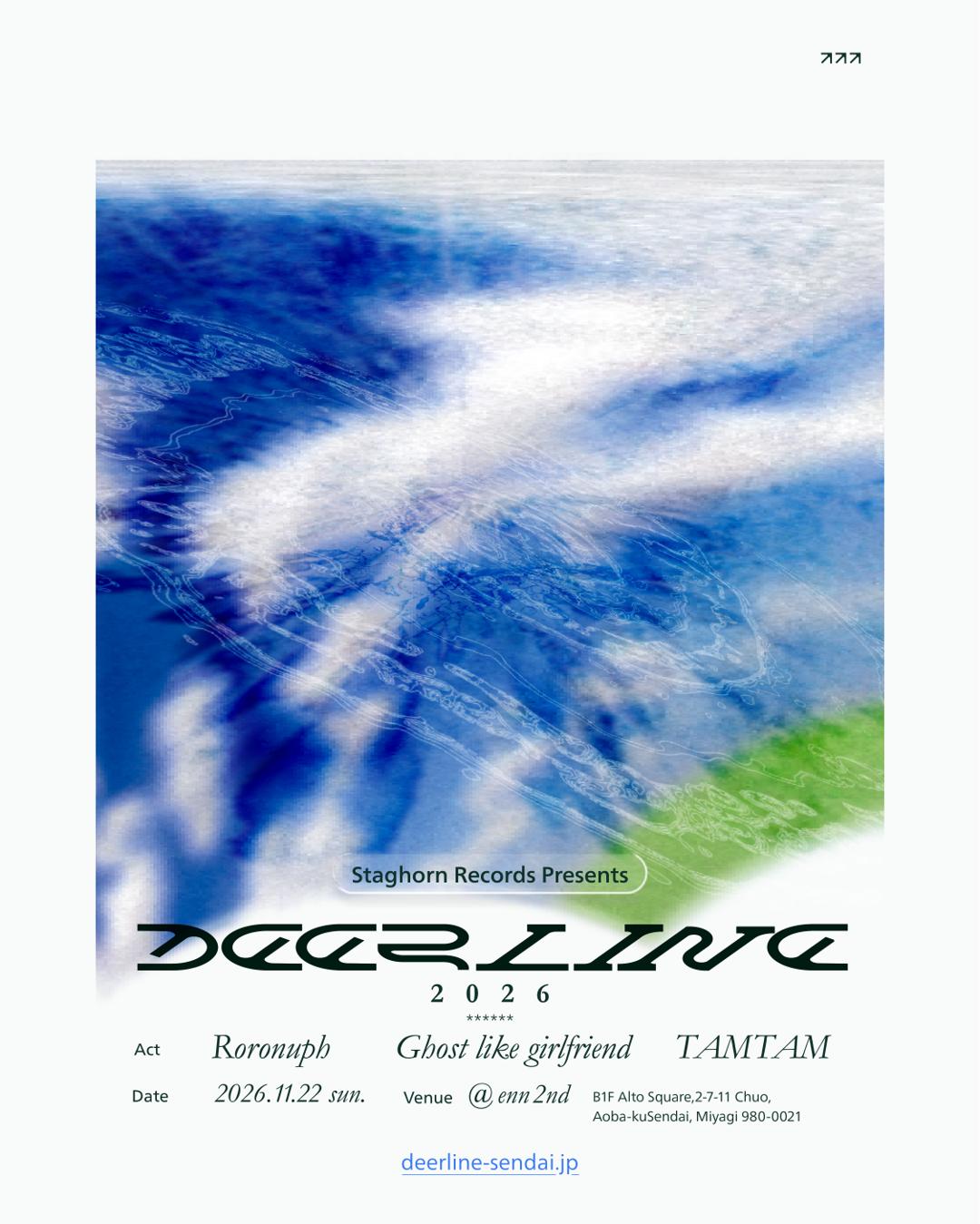 flyer for Staghorn Records presents DEER LINE 2026 [仙台.宮城]