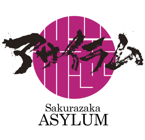 flyer for Sakurazaka ASYLUM 2025 [那覇]