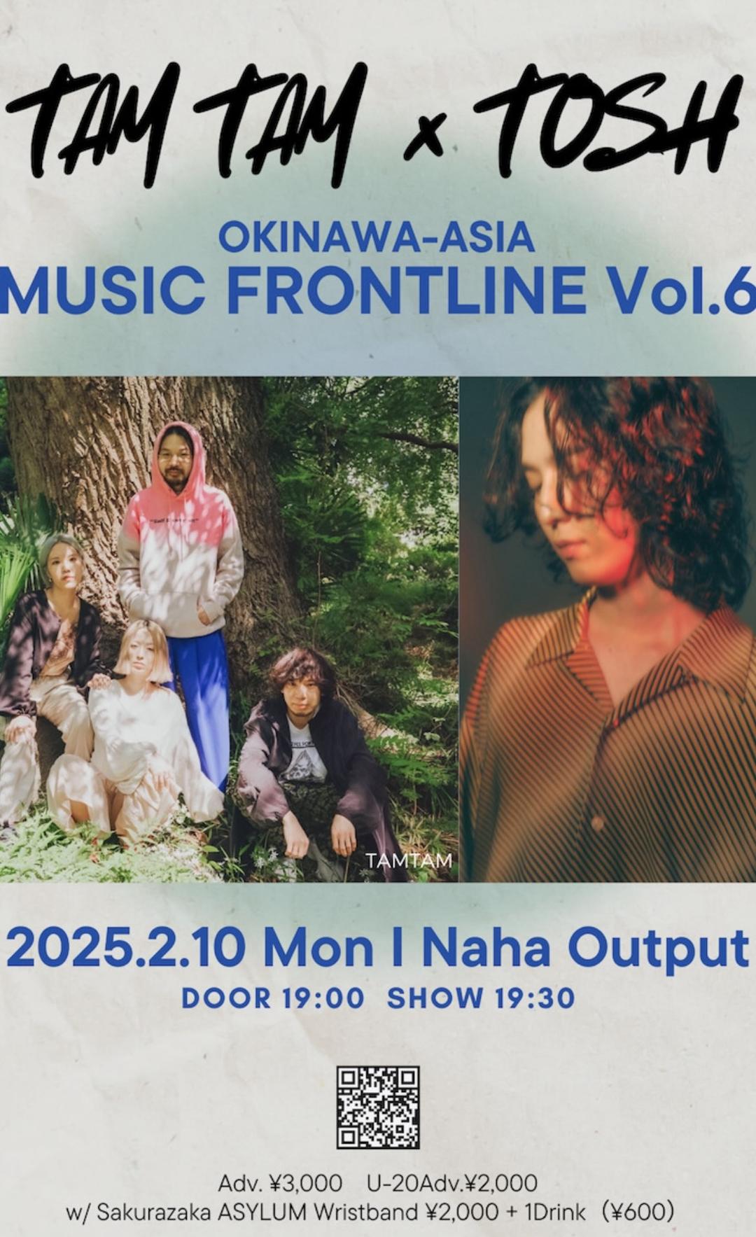flyer for OKINAWA-ASIA MUSIC FRONTLINE Vol.6 [那覇]