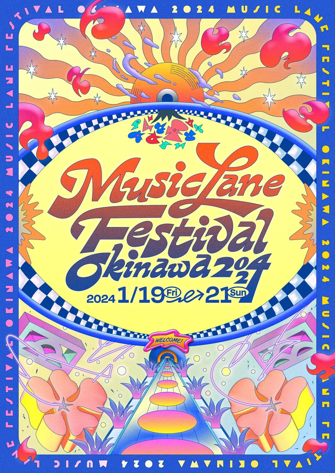 flyer for MusicLaneOkinawa
