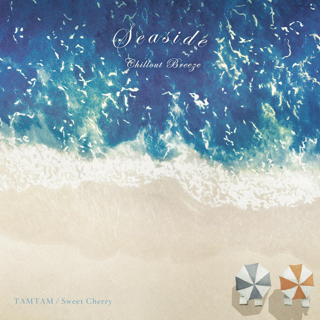 橋本徹(SUBURBIA)選曲・監修コンピレーションにTAMTAM録り下ろし新曲が収録 本日先行配信+7インチも 橋本徹(SUBURBIA)選曲・監修コンピレーションにTAMTAM録り下ろし新曲が収録 本日先行配信+7インチも