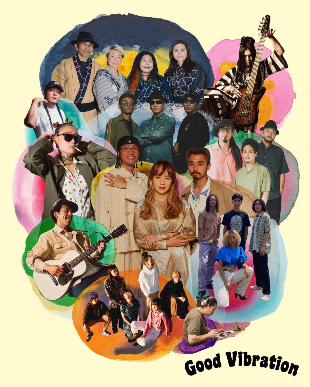 flyer for Good Vibration at Hokkaido Asahikawa
