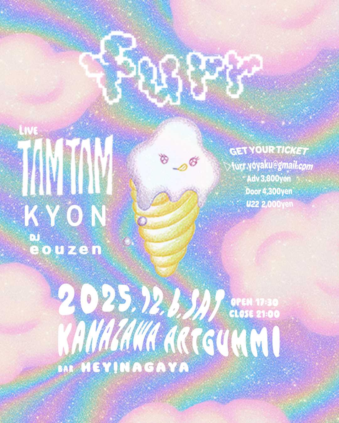 flyer for furr [金沢.石川県]