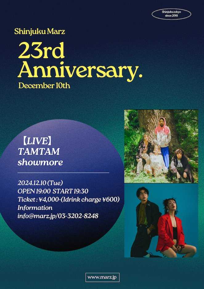 flyer for Shinjuku Marz 23rd Anniversary