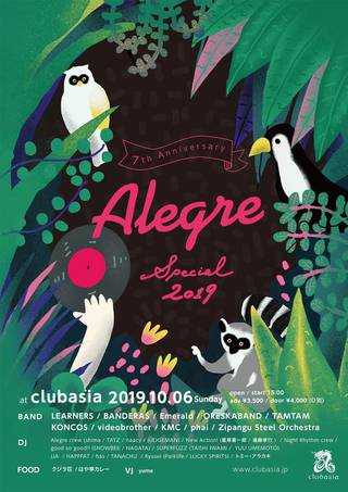 flyer for Alegre Special - 7th Anniversary -