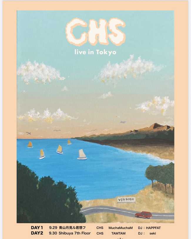 CHS Live in Tokyo (CHS来日ツアー公演) DAY2 [渋谷,東京]