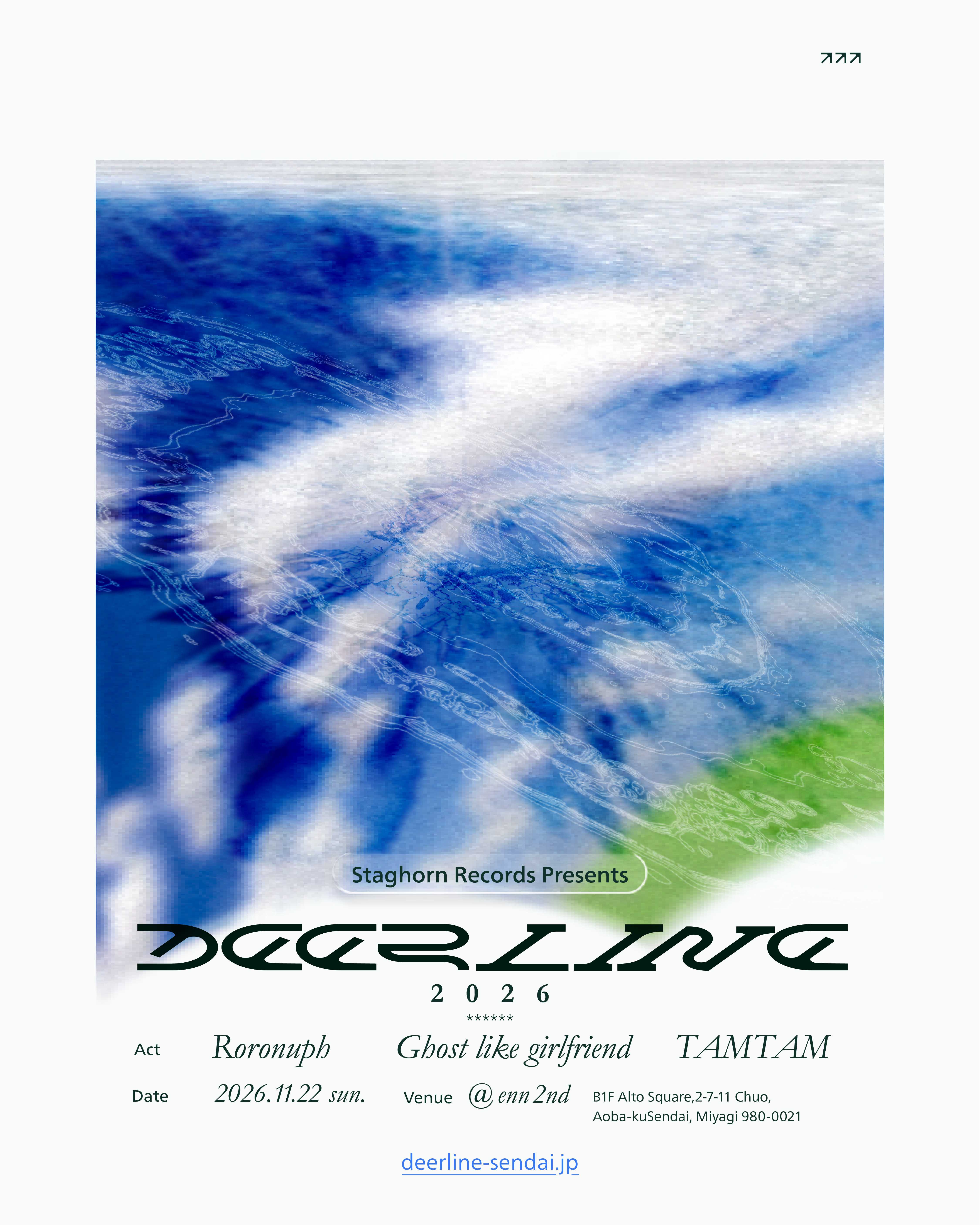 flyer for Staghorn Records presents DEER LINE 2026 [仙台.宮城]