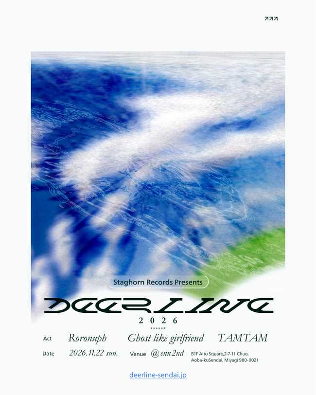 Staghorn Records presents DEER LINE 2026 [仙台.宮城]