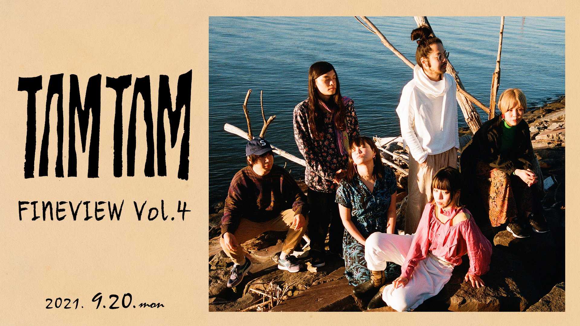 flyer for TAMTAM PRESENTS "FINEVIEW" VOL.4 AT COTTONCLUB