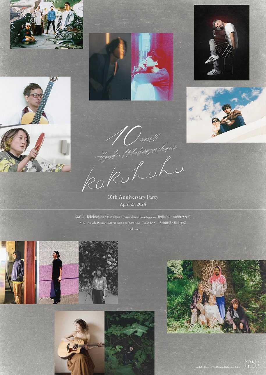 flyer for KaKuLuLu 10th Anniversary Party[soldout]