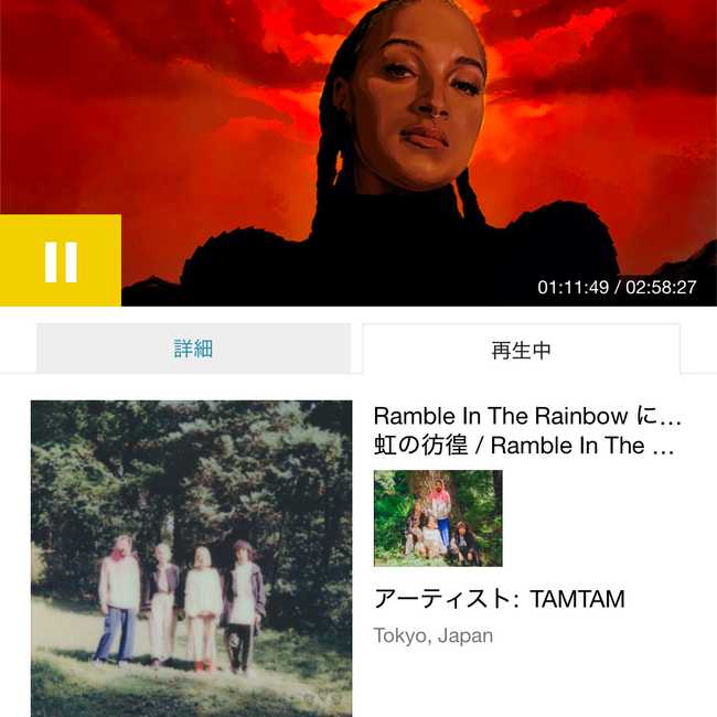 Best of Bandcamp 2024 show featured TAMTAM ! ベストオブbandcamp 2024に選ばれました