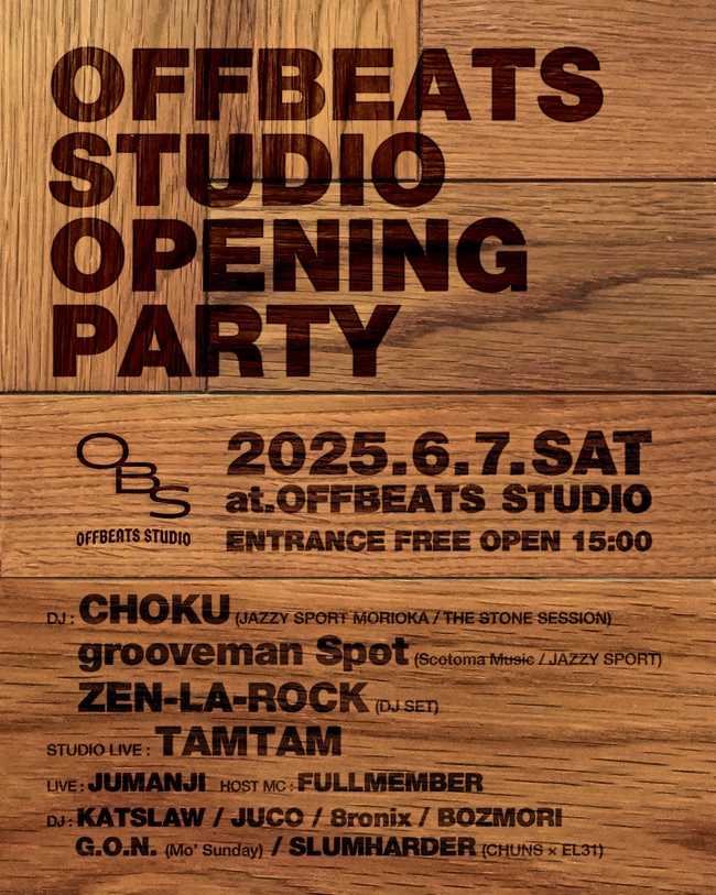 OFFBEATS STUDIO OPENING PARTY [幡ヶ谷,東京]