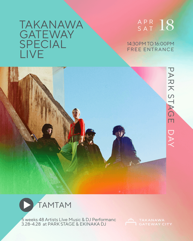 TAKANAWA GATEWAY SPECIAL LIVE